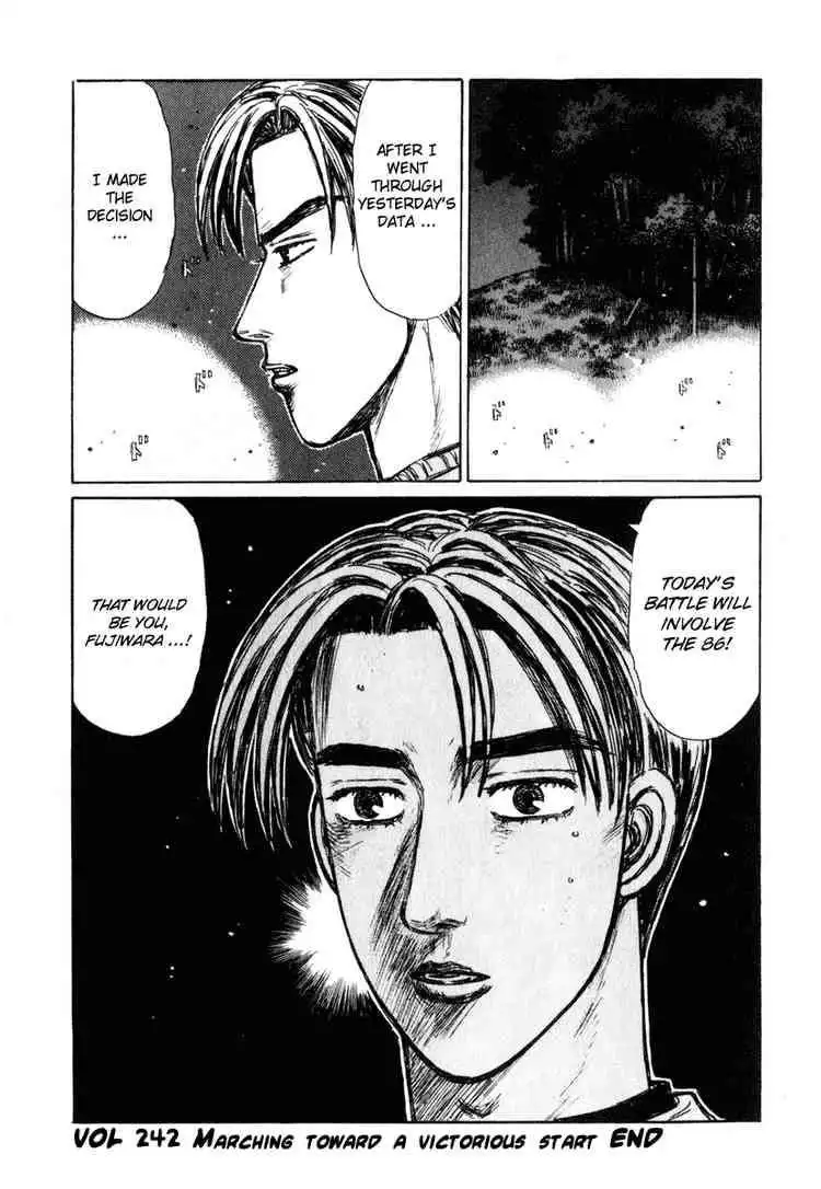 Initial D Chapter 242 15